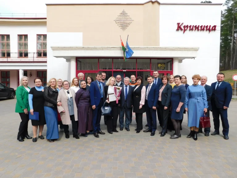 IV Пленум объединенного профсоюзного комитета объединенной отраслевой профсоюзной организации работников НАН Беларуси