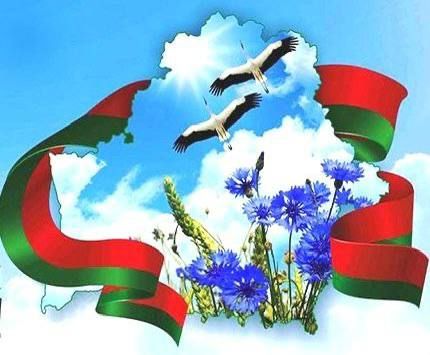 Выгоды для членов профсоюза: скидки в санатории ФПБ