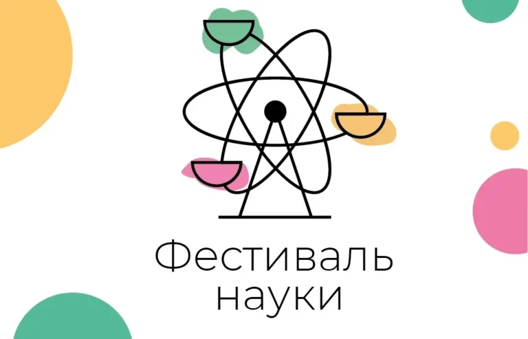 Роботы, дроны и беспилотники Минске!
